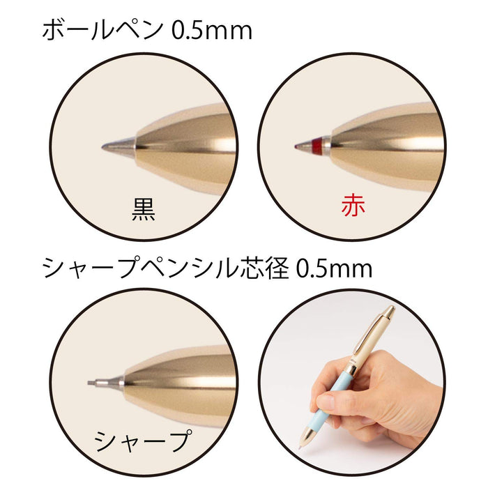 Pentel Sierra Bxw1555Cs Sky Blue Multifunctional Ballpoint Pen-Kiichin - The #1 Place for Japanese Goods in Your Hand!