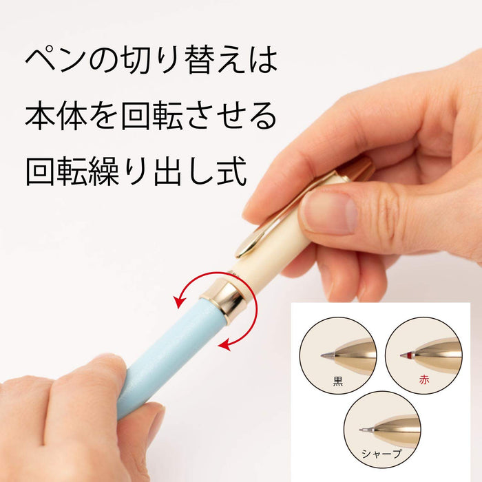 Pentel Sierra Bxw1555Cs Sky Blue Multifunctional Ballpoint Pen-Kiichin - The #1 Place for Japanese Goods in Your Hand!