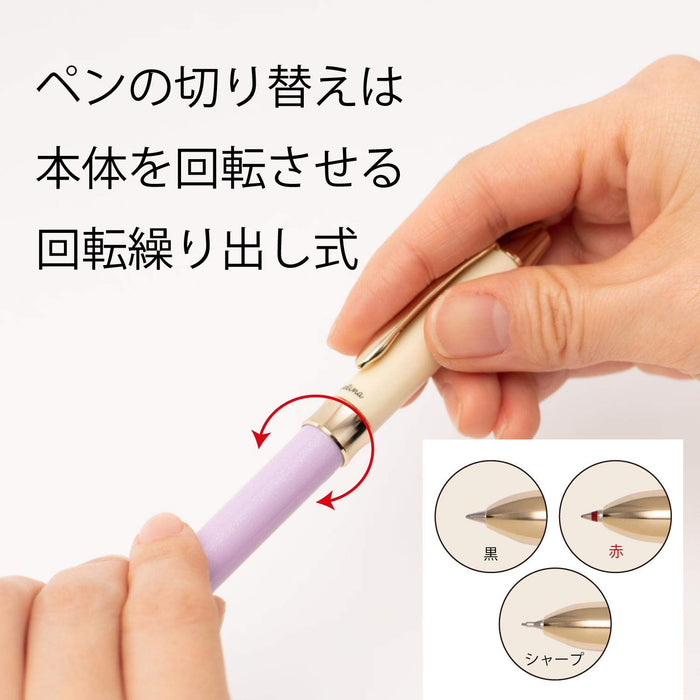 Pentel Sierra Bxw1555Cv Violet Multifunctional Ballpoint Pen-Kiichin - The #1 Place for Japanese Goods in Your Hand!