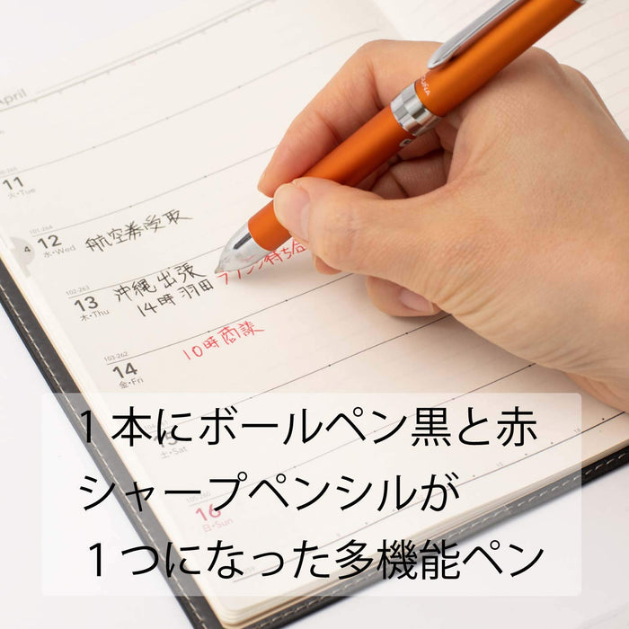 Pentel Vicuna EX BXW1575F Multifunctional Orange Ballpoint Pen-Kiichin - The #1 Place for Japanese Goods in Your Hand!