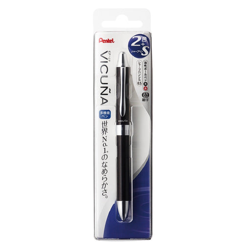Pentel Vicuna Ex XBXW1375A Multipurpose Black Ballpoint Pen-Kiichin - The #1 Place for Japanese Goods in Your Hand!
