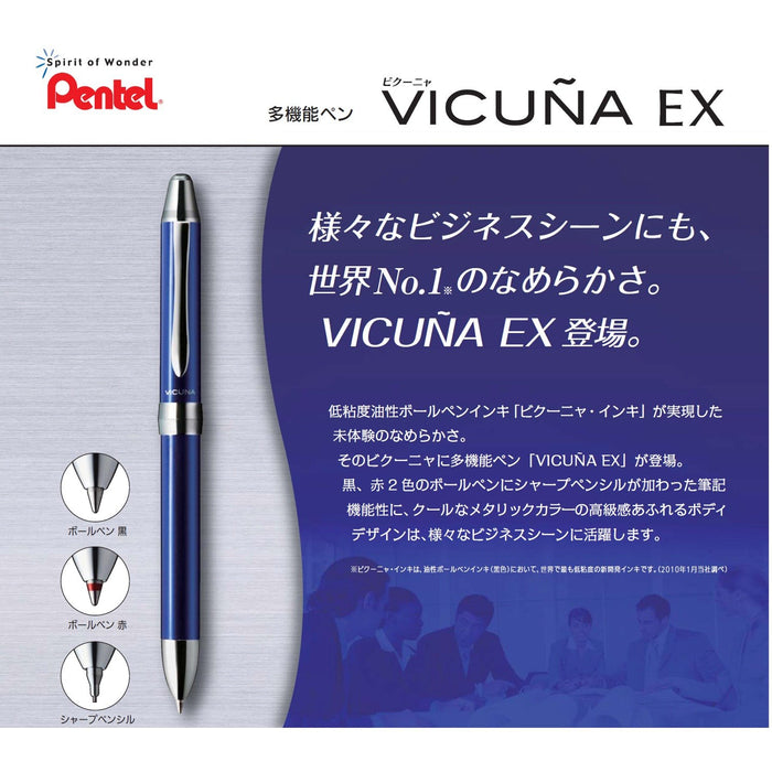 Pentel Vicuna Ex XBXW1375A Multipurpose Black Ballpoint Pen-Kiichin - The #1 Place for Japanese Goods in Your Hand!