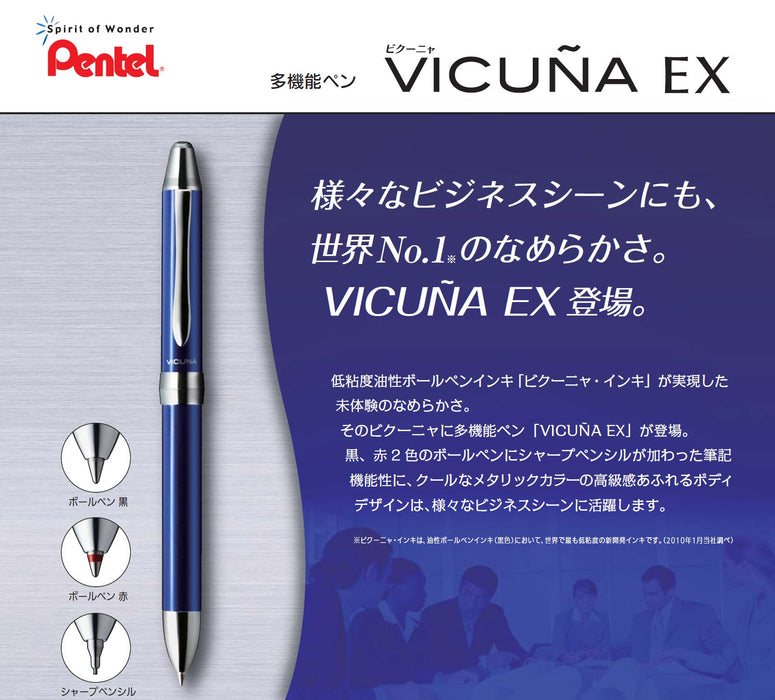 Pentel Vicuna Ex XBXW1375V Multifunctional Violet Ballpoint Pen-Kiichin - The #1 Place for Japanese Goods in Your Hand!