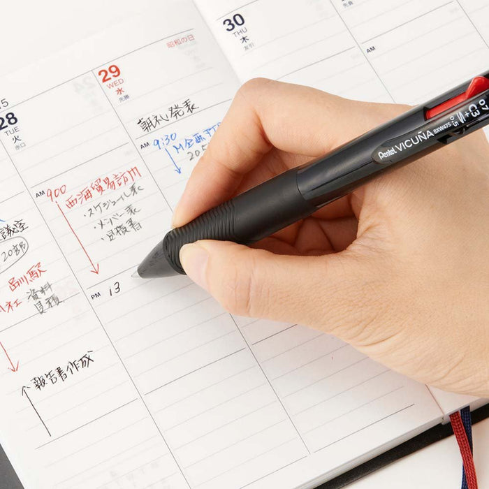 Pentel Vicuna BXW475A Multifunctional Black Axis Pen-Kiichin - The #1 Place for Japanese Goods in Your Hand!