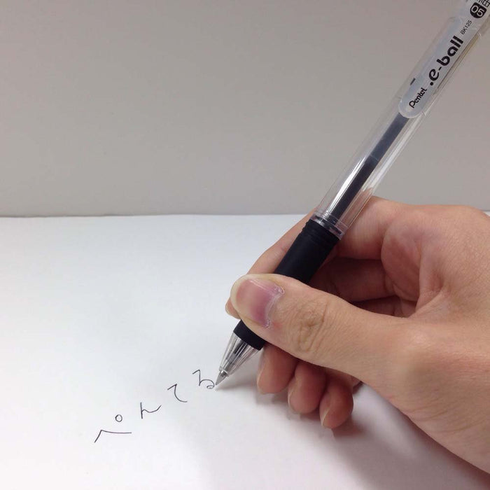 Pentel 0.5mm Black Oil-Based Ballpoint Pen Dot E-Ball 5 Pack - XBK125-A-Kiichin - The #1 Place for Japanese Goods in Your Hand!