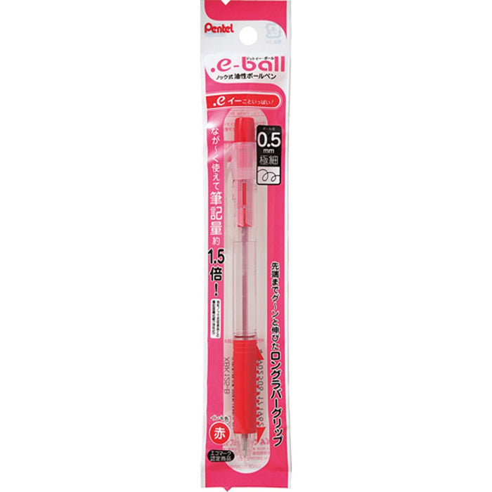 Pentel Dot E-Ball 0.5mm Red Ballpoint Pens Oil-Based Ink 5-Pack-Kiichin - The #1 Place for Japanese Goods in Your Hand!