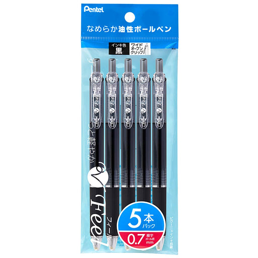 Pentel 0.7mm Clear Black Oil-Based Ballpoint Pen Pack of 5 - Feel Xbxb117-A5-Kiichin - The #1 Place for Japanese Goods in Your Hand!