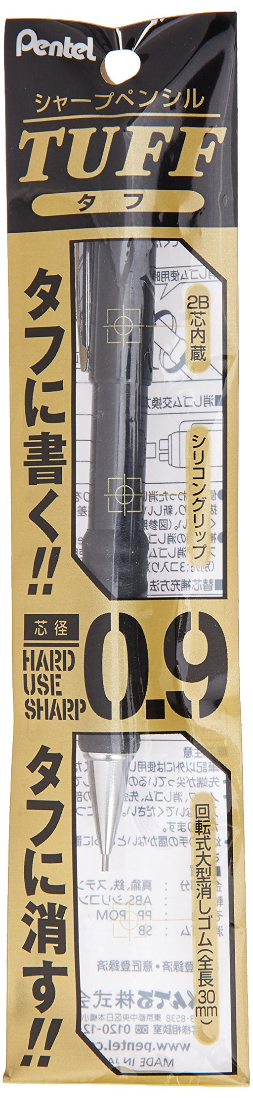 Pentel Tough 0.9mm Black Mechanical Pencil Durable XQE9-A Series-Kiichin - The #1 Place for Japanese Goods in Your Hand!