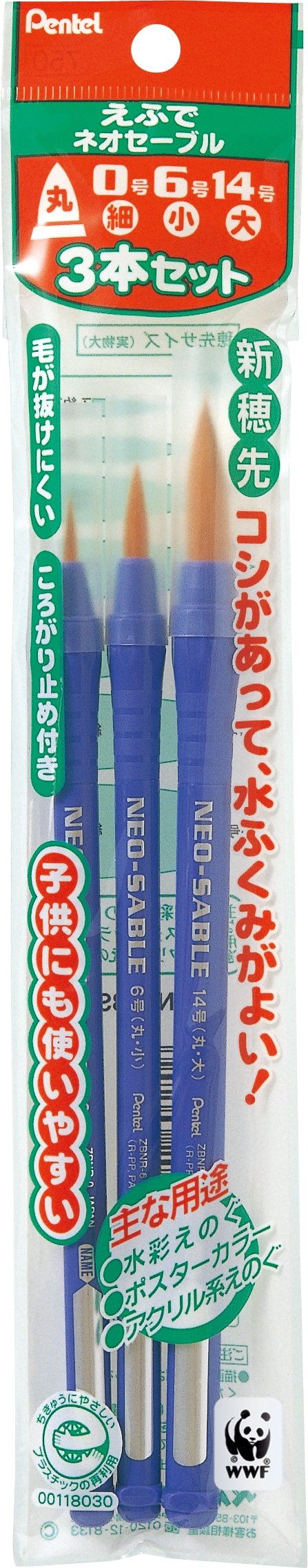 Pentel Neo Sable Paint Brush Set Pack of 3 - XZBNR-3S-Kiichin - The #1 Place for Japanese Goods in Your Hand!