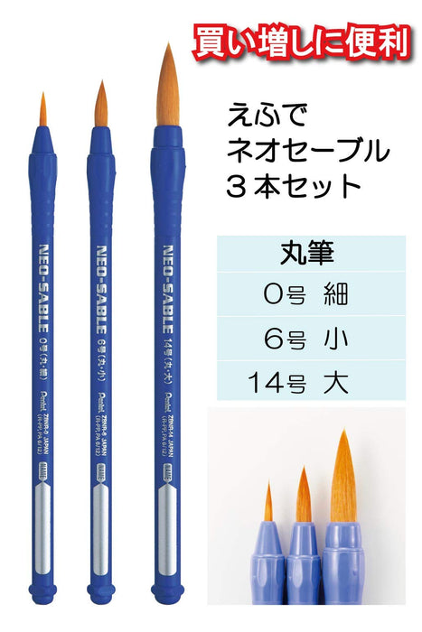 Pentel Neo Sable Paint Brush Set Pack of 3 - XZBNR-3S-Kiichin - The #1 Place for Japanese Goods in Your Hand!