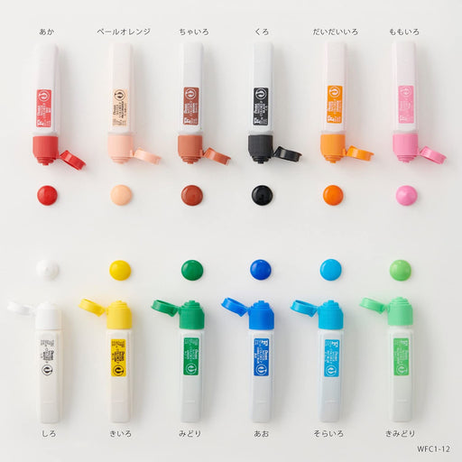 Pentel 12-Color Watercolor Paint Set in Durable Polytube - WFC2-12S-Kiichin - The #1 Place for Japanese Goods in Your Hand!