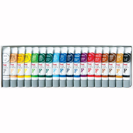 Pentel Paint F Watercolor LamiTube Set of 18 Vibrant Colors WFR-18-Kiichin - The #1 Place for Japanese Goods in Your Hand!