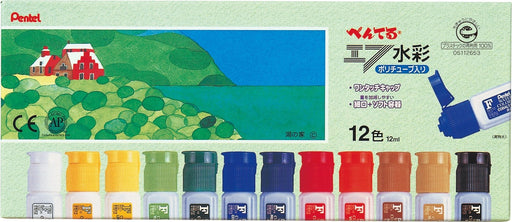 Pentel Watercolor Paint F Set WFC1-12 Polytube 12 Vibrant Colors-Kiichin - The #1 Place for Japanese Goods in Your Hand!