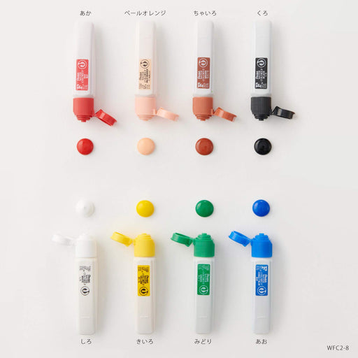 Pentel 8-Color Watercolor Paint F Set in Polytube - WFC2-8-Kiichin - The #1 Place for Japanese Goods in Your Hand!