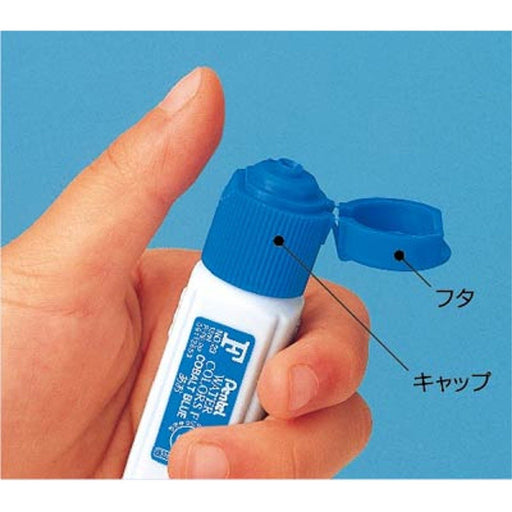 Pentel Lemon Color Watercolor Paint F Set of 5 - Pentel WFCT01-Kiichin - The #1 Place for Japanese Goods in Your Hand!