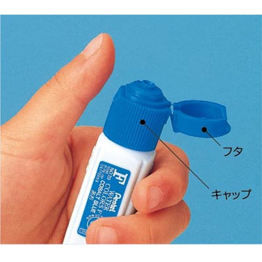 Pentel Watercolor Paint Set Blue F Series Pack of 5-Kiichin - The #1 Place for Japanese Goods in Your Hand!