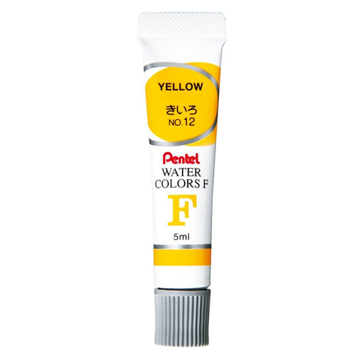 Pentel Yellow Watercolor Paint Set of 10 Pentel Paint F Wfr-T12 Series-Kiichin - The #1 Place for Japanese Goods in Your Hand!