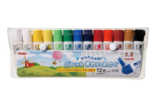 Pentel 12-Color Beautiful Paint Palette Enog Wkp3-12 - Artistic Creation Tool-Kiichin - The #1 Place for Japanese Goods in Your Hand!
