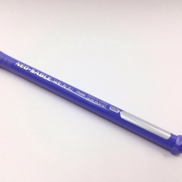 Pentel Efde Neo Sable Xzbnr-14 Paintbrush 5 Pack for Artistic Excellence-Kiichin - The #1 Place for Japanese Goods in Your Hand!