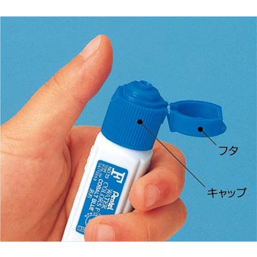 Pentel Murasaki Watercolor Paint Set F-Series WFCT13 Set of 5-Kiichin - The #1 Place for Japanese Goods in Your Hand!