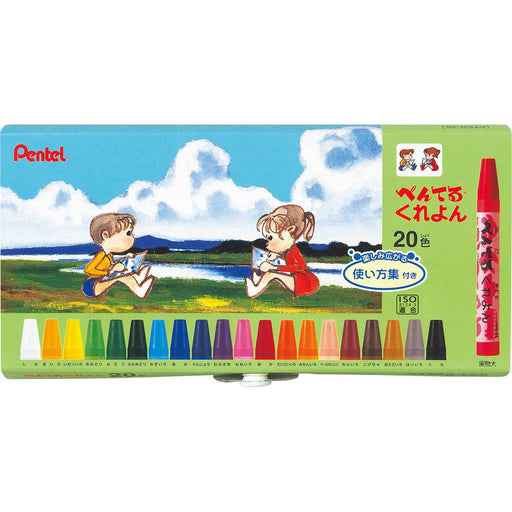 Pentel Kureyon 20-Color Set High-Quality Vibrant Colors by Pentel-Kiichin - The #1 Place for Japanese Goods in Your Hand!