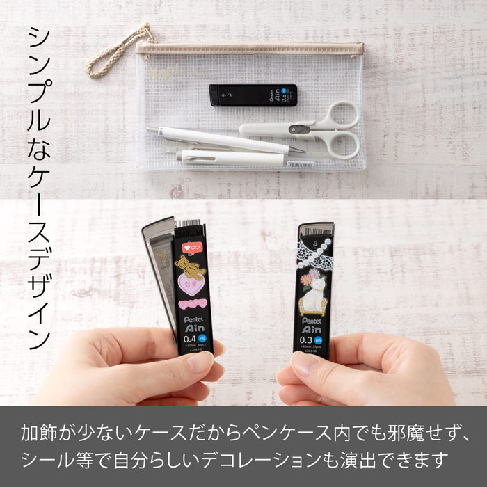 Pentel Ein Sharp Lead 0.5mm Red 3 Pieces - Amz-Xc285Rd3P-Kiichin - The #1 Place for Japanese Goods in Your Hand!