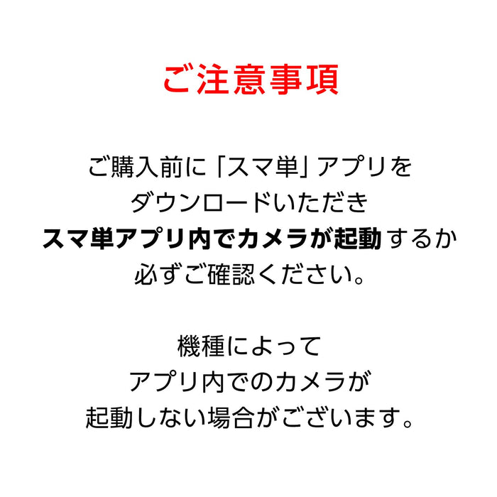 Pentel Smart Smatan Vocabulary Notebook 12-Line Rose - Sms3-P Series-Kiichin - The #1 Place for Japanese Goods in Your Hand!