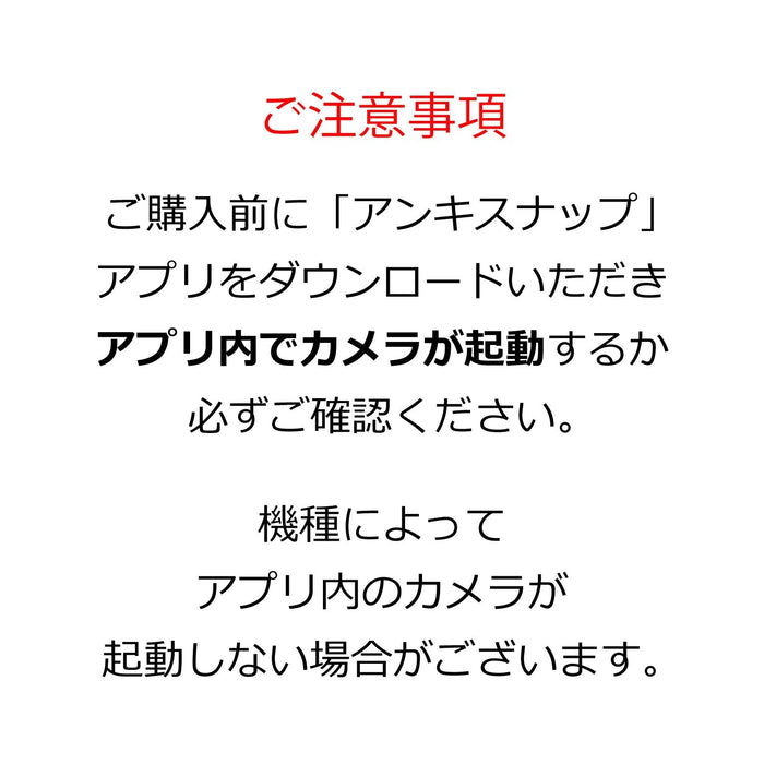 Pentel SMS4-F Orange Ballpoint Pen Smartphone Compatible for Easy Memorization-Kiichin - The #1 Place for Japanese Goods in Your Hand!