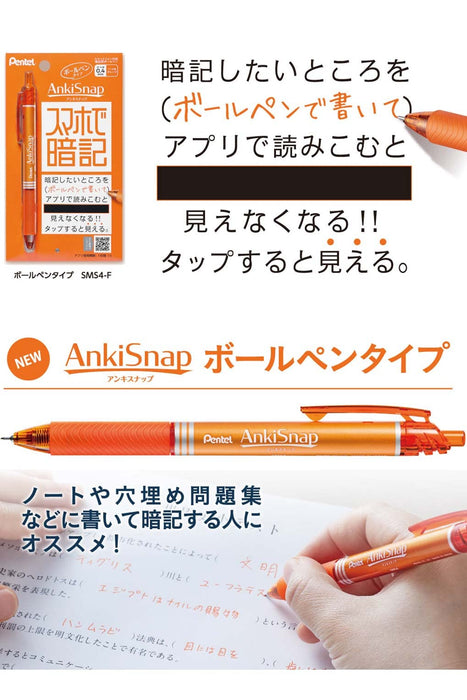 Pentel SMS4-F Orange Ballpoint Pen Smartphone Compatible for Easy Memorization-Kiichin - The #1 Place for Japanese Goods in Your Hand!