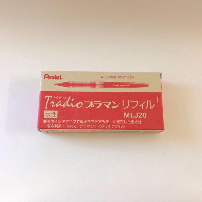 Pentel Tradio Plaman Red Cartridge Mlj20-B 10 Pieces Pack-Kiichin - The #1 Place for Japanese Goods in Your Hand!