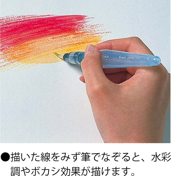 Pentel Aquash Large Water Brush 1.3cm x 21cm FRH-B Series-Kiichin - The #1 Place for Japanese Goods in Your Hand!