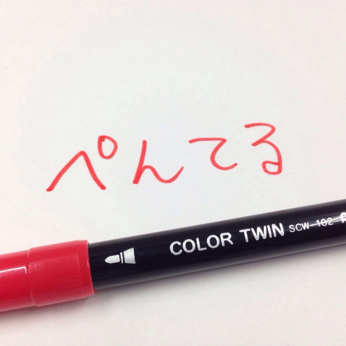 Pentel 12 Color Water-Based Twin Pen Set SCW-12 Series-Kiichin - The #1 Place for Japanese Goods in Your Hand!
