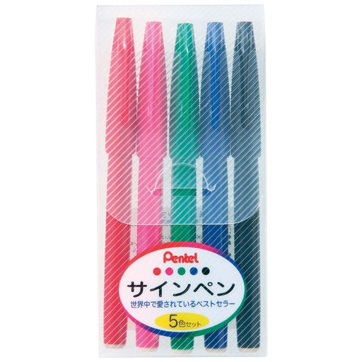 Pentel Signature 5-Color Water-Based Pen Set S520-5 Collection-Kiichin - The #1 Place for Japanese Goods in Your Hand!