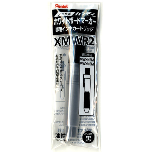 Pentel Xmwr2-A Set of 10 Black Ink Cartridge for Whiteboard Marker-Kiichin - The #1 Place for Japanese Goods in Your Hand!