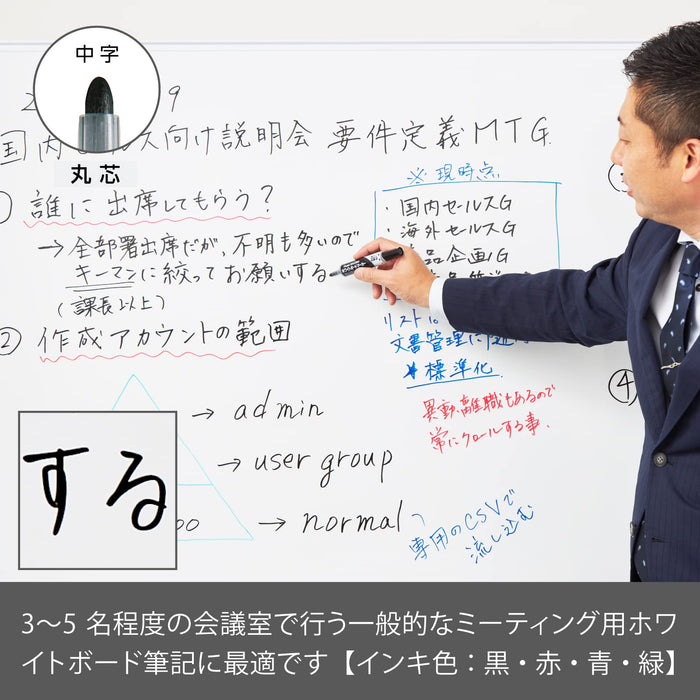 Pentel Xmwlm-A3 Medium Point 3-Pack Black Whiteboard Marker-Kiichin - The #1 Place for Japanese Goods in Your Hand!