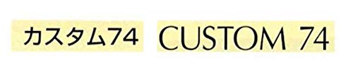 Pilot Custom 74 Black Medium Nib Fountain Pen - Sleek Writing Instrument-Kiichin - The #1 Place for Japanese Goods in Your Hand!