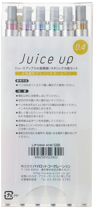 Pilot Juice Up 0.4 Metallic Color Gel Ballpoint Pen Set 6 Colors - Ljp120S4-6Cm-Kiichin - The #1 Place for Japanese Goods in Your Hand!