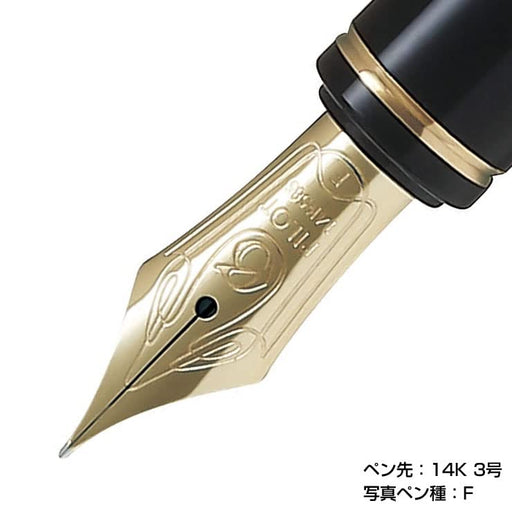 Pilot Glance Pearl Blue Medium Fountain Pen Quality Writing Instrument-Kiichin - The #1 Place for Japanese Goods in Your Hand!