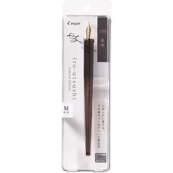 Pilot Iro-Utsusi Fountain Pen Spring Dawn Medium Nib Elegant Writing Tool