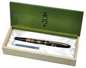 Platinum Fountain Pen Bikou Ssangyong PGB-12000M Black Medium Point No 1-3-Kiichin - The #1 Place for Japanese Goods in Your Hand!