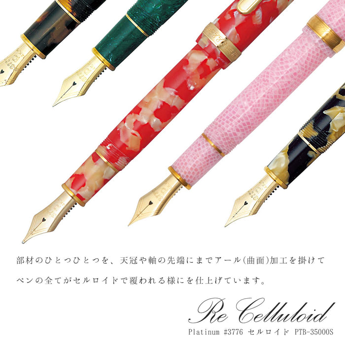 Platinum Brand Medium Nib Fountain Pen Celluloid Sakura PTB-35000#40-3-Kiichin - The #1 Place for Japanese Goods in Your Hand!