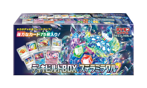 Pokemon Scarlet & Violet Stella Miracle Deck Build Box Card Game-Kiichin - The #1 Place for Japanese Goods in Your Hand!