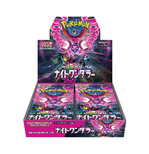 Pokemon Night Wanderer BoxEnhanced Scarlet & Violet Card Game Expansion Pack-Kiichin - The #1 Place for Japanese Goods in Your Hand!