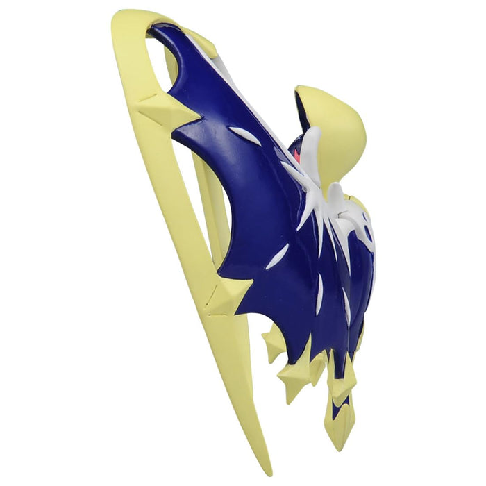 Takara Tomy ML-15 Lunala Pokemon Monster Collection-Kiichin - The #1 Place for Japanese Goods in Your Hand!
