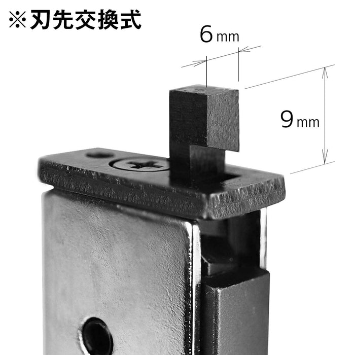 Engineer Brand Replacement Blade Suitable for TZ-20 and TZ-21 Models-Kiichin - The #1 Place for Japanese Goods in Your Hand!