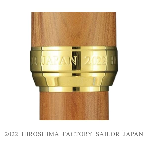 Sailor Fountain Pen Medium Point Limited Edition Hiroshima Factory Completion Commemorative Kaiduka Ibuki 10-8072-401-Kiichin - The #1 Place for Japanese Goods in Your Hand!