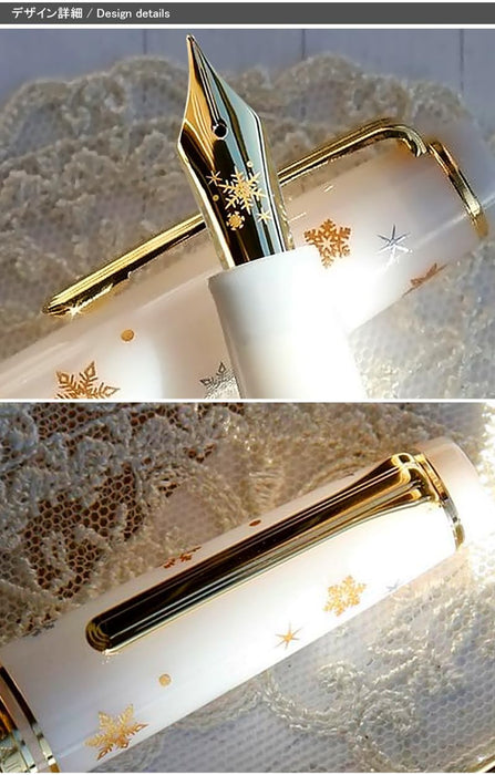 Sailor Fountain Pen Original Watayuki GT Large 21K Medium Point M 10-8803-410-Kiichin - The #1 Place for Japanese Goods in Your Hand!