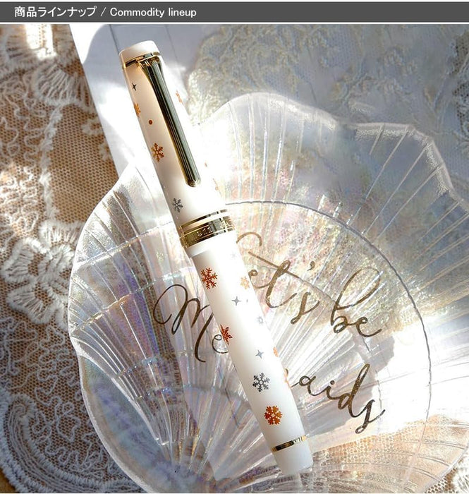 Sailor Fountain Pen Original Watayuki GT Large 21K Medium Point M 10-8803-410-Kiichin - The #1 Place for Japanese Goods in Your Hand!