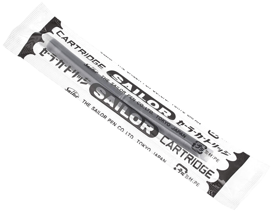 Sailor Fountain Pen Profit 21 Marun Music Edition Model 11-2021-932-Kiichin - The #1 Place for Japanese Goods in Your Hand!