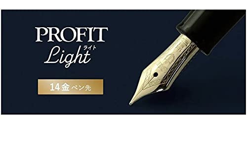 Sailor Fountain Pen Profit Light Gold Trim Shining Red Medium Point 11-1038-430-Kiichin - The #1 Place for Japanese Goods in Your Hand!